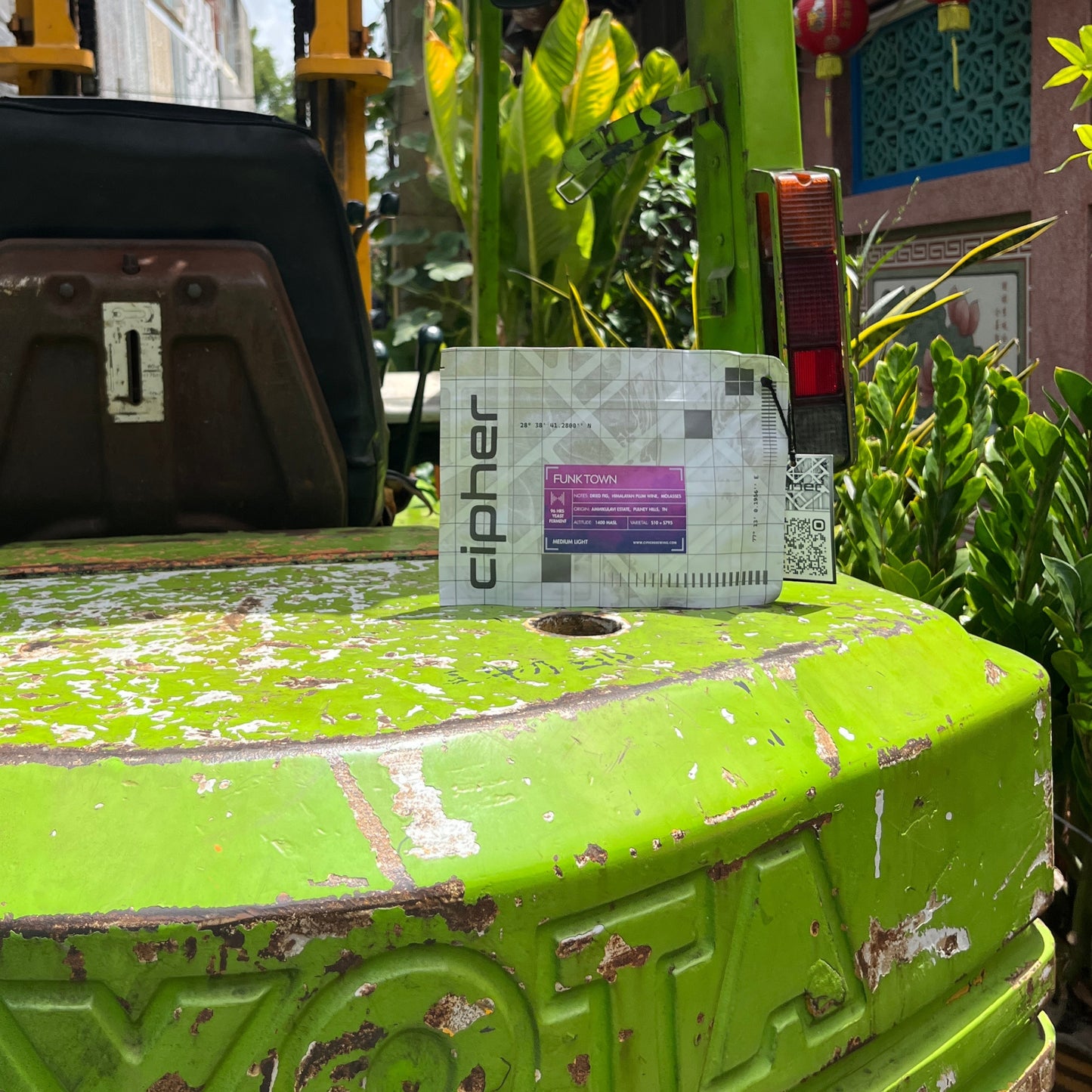 Funk Town - Ammikulavi Estate (2026 Harvest) Microlot